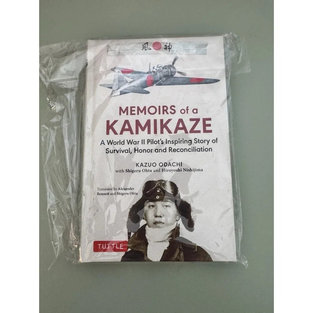Memoirs of a Kamikaze by Kazuo Odachi WWII Pilot Story Tuttle Hardcover New